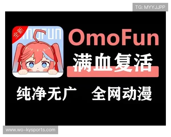原生移动端APP性能兼容性测试：完美适配新系统，全景畅看2026世界杯英加决战